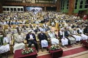 المستقبل اخبار اليمن الان والأوقاف والإرشاد بمناسبة السنوية الشهداء اخبار اليمن الان الحدث اليوم عاجل المستقبل