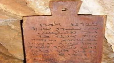 اخبار اليمن الان اللفة المهرية تاريخ حضارة الجنوب اخبار اليمن الان الحدث اليوم عاجل