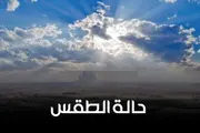 اخبار اليمن الان الحدث اليوم عاجل يمن أنباء
