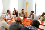 صحيفة الثورة صنعاء اخبار اليمن الان اجتماع بصنعاء القيادة الثورية الإعلامي اخبار اليمن الان الحدث اليوم عاجل صحيفة الثورة صنعاء