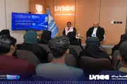 صحيفة المرصد اخبار اليمن الان منظمة برنامج صناعة القيادات الشبابية اخبار اليمن الان الحدث اليوم عاجل صحيفة المرصد