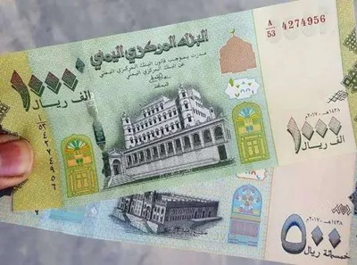اخبار اليمن الان رسميا الكشف موعد صرف المرتبات اخبار اليمن الان الحدث اليوم عاجل