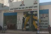 كريتر إسكاي اخبار اليمن الان افتتاح الشهيد السكنية تمهيدا الاغتيالات اخبار اليمن الان الحدث اليوم عاجل كريتر إسكاي