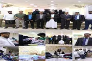 اخبار اليمن الان الحدث اليوم عاجل عدن تايم