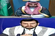 اخبار اليمن الان الحدث اليوم عاجل عرب تايم