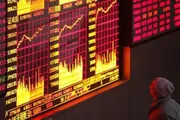 اخبار اليمن الان الحدث اليوم عاجل عرب تايم