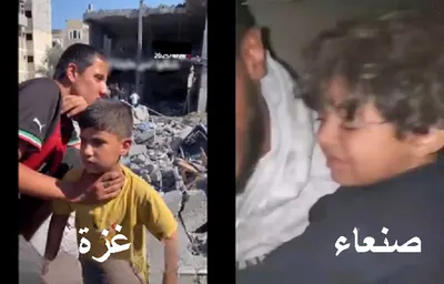 اخبار اليمن الان الحدث اليوم عاجل 