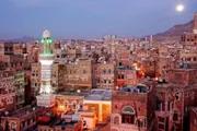 كريتر إسكاي اخبار اليمن الان بعثة جنوبية جديدة تصل صنعاء اخبار اليمن الان الحدث اليوم عاجل كريتر إسكاي