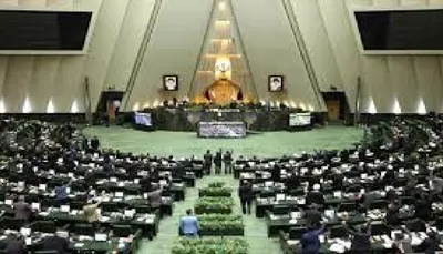 اخبار اليمن الان البرلمان الإيراني التواصل وسائل معادية اخبار اليمن الان الحدث اليوم عاجل