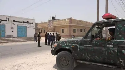 اخبار اليمن الان الحدث اليوم عاجل 