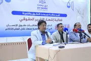 اخبار اليمن الان الحدث اليوم عاجل سبأ نيوز