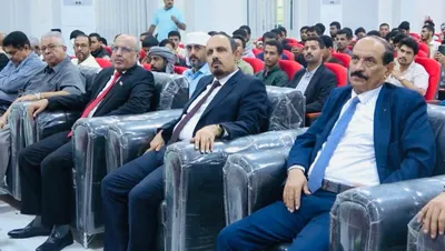 اخبار اليمن الان الحدث اليوم عاجل 