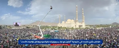 اخبار اليمن الان الحدث اليوم عاجل 