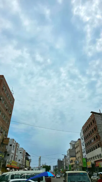 اخبار اليمن الان تبدو عدن قليل ليلة ماطرة اخبار اليمن الان الحدث اليوم عاجل