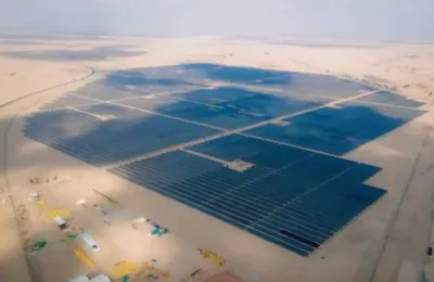 اخبار اليمن الان إماراتي الطاقة الشمسية المحطة ميجاوات اخبار اليمن الان الحدث اليوم عاجل