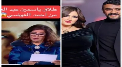 اخبار اليمن الان الحدث اليوم عاجل صحيفة المرصد