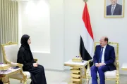 اخبار اليمن الان الحدث اليوم عاجل وكالة 2 ديسمبر
