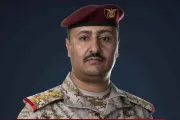 وكالة 2 ديسمبر اخبار اليمن الان القوات المسلحة اعتداءات مليشيا الحوثي اخبار اليمن الان الحدث اليوم عاجل وكالة 2 ديسمبر