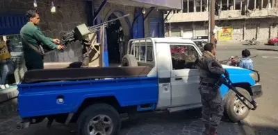 اخبار اليمن الان الحدث اليوم عاجل 