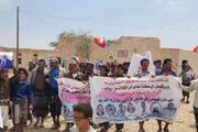 عرب تايم اخبار اليمن الان احتجاجية مدانيين بالإرهاب التبادل الوصاية اخبار اليمن الان الحدث اليوم عاجل عرب تايم