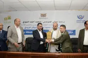 صحيفة الثورة صنعاء اخبار اليمن الان البريد يكرم تطوير مشروع محفظة اخبار اليمن الان الحدث اليوم عاجل صحيفة الثورة صنعاء