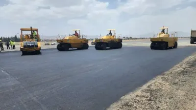 اخبار اليمن الان البخيتي الحوثيين لاستقبال الرحلات الضربات اخبار اليمن الان الحدث اليوم عاجل