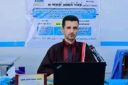 اخبار اليمن الان الحدث اليوم عاجل كريتر إسكاي