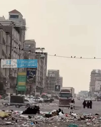 اخبار اليمن الان القمامة والحفر والأهالي يطالبون بالحلول اخبار اليمن الان الحدث اليوم عاجل