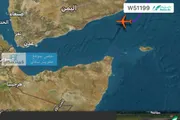 كريتر إسكاي اخبار اليمن الان الطائرة الإيرانية تستدير باتجاه الترقب اخبار اليمن الان الحدث اليوم عاجل كريتر إسكاي