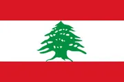 اخبار اليمن الان الحدث اليوم عاجل صدى الساحل
