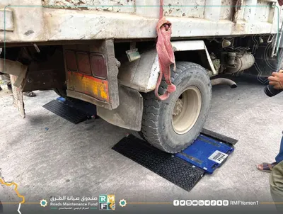 اخبار اليمن الان محافظ ورئيس يدشنان المحوري المتنقلة اخبار اليمن الان الحدث اليوم عاجل