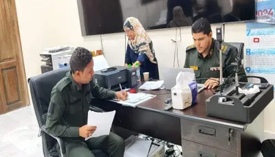 اخبار اليمن الان البطاقة الشخصية الذكية لمنتسبي البحرية اخبار اليمن الان الحدث اليوم عاجل