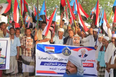 اخبار اليمن الان الحدث اليوم عاجل 