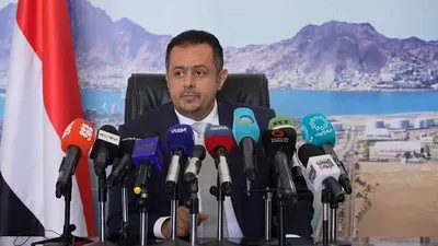 اخبار اليمن الان الحدث اليوم عاجل 