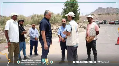 اخبار اليمن الان الحدث اليوم عاجل 