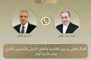 عرب تايم اخبار اليمن الان الخارجية المصري نظيره الإيراني التهدئة اخبار اليمن الان الحدث اليوم عاجل عرب تايم