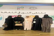 صحيفة المرصد اخبار اليمن الان اختتام ملتقى الثقافة بالإبداع والتقدير اخبار اليمن الان الحدث اليوم عاجل صحيفة المرصد