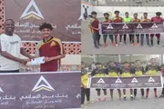 اخبار اليمن الان الحدث اليوم عاجل عدن تايم