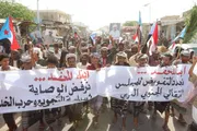 اخبار اليمن الان الحدث اليوم عاجل صدى الحقيقة