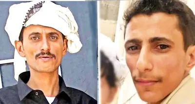 اخبار اليمن الان الحدث اليوم عاجل 