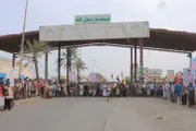 صحيفة الثورة صنعاء اخبار اليمن الان بالحديدة السعودي استهداف الأعيان والمنشآت اخبار اليمن الان الحدث اليوم عاجل صحيفة الثورة صنعاء