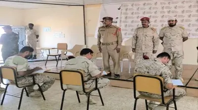 اخبار اليمن الان عدد116 ضابطا بـالعسكرية امتحانات التأهيل اخبار اليمن الان الحدث اليوم عاجل