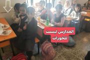 صورة تدمي القلوب من صنعاء طفلة مكسورة داخل...