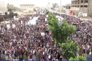صحيفة الثورة صنعاء اخبار اليمن الان مسيرات تنديدا المشرفة للمقدسات الإسلامية اخبار اليمن الان الحدث اليوم عاجل صحيفة الثورة صنعاء