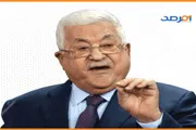 صحيفة المرصد اخبار اليمن الان مباشرة الرئيس الفلسطيني رسالة السعودية اخبار اليمن الان الحدث اليوم عاجل صحيفة المرصد