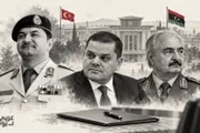 عربي بوست اخبار اليمن الان أنقرة كواليس المفاوضات الليبية وتحذيرات اخبار اليمن الان الحدث اليوم عاجل عربي بوست