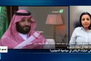 فرانس 24 اخبار اليمن الان مطارات السعودية خيارات الرياض الحوثيين اخبار اليمن الان الحدث اليوم عاجل فرانس 24