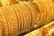 عرب تايم اخبار اليمن الان انخفاض أسعار قرارات الفيدرالي الأمريكي اخبار اليمن الان الحدث اليوم عاجل عرب تايم