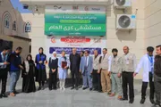 أحداث العالم اخبار اليمن الان الإتحاد الأوروبي وسفيرة الخدمات والاحتياجات اخبار اليمن الان الحدث اليوم عاجل أحداث العالم