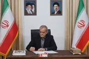 العين برس اخبار اليمن الان رسميا التفاهم واشنطن التنفيذ الإتفاق اخبار اليمن الان الحدث اليوم عاجل العين برس